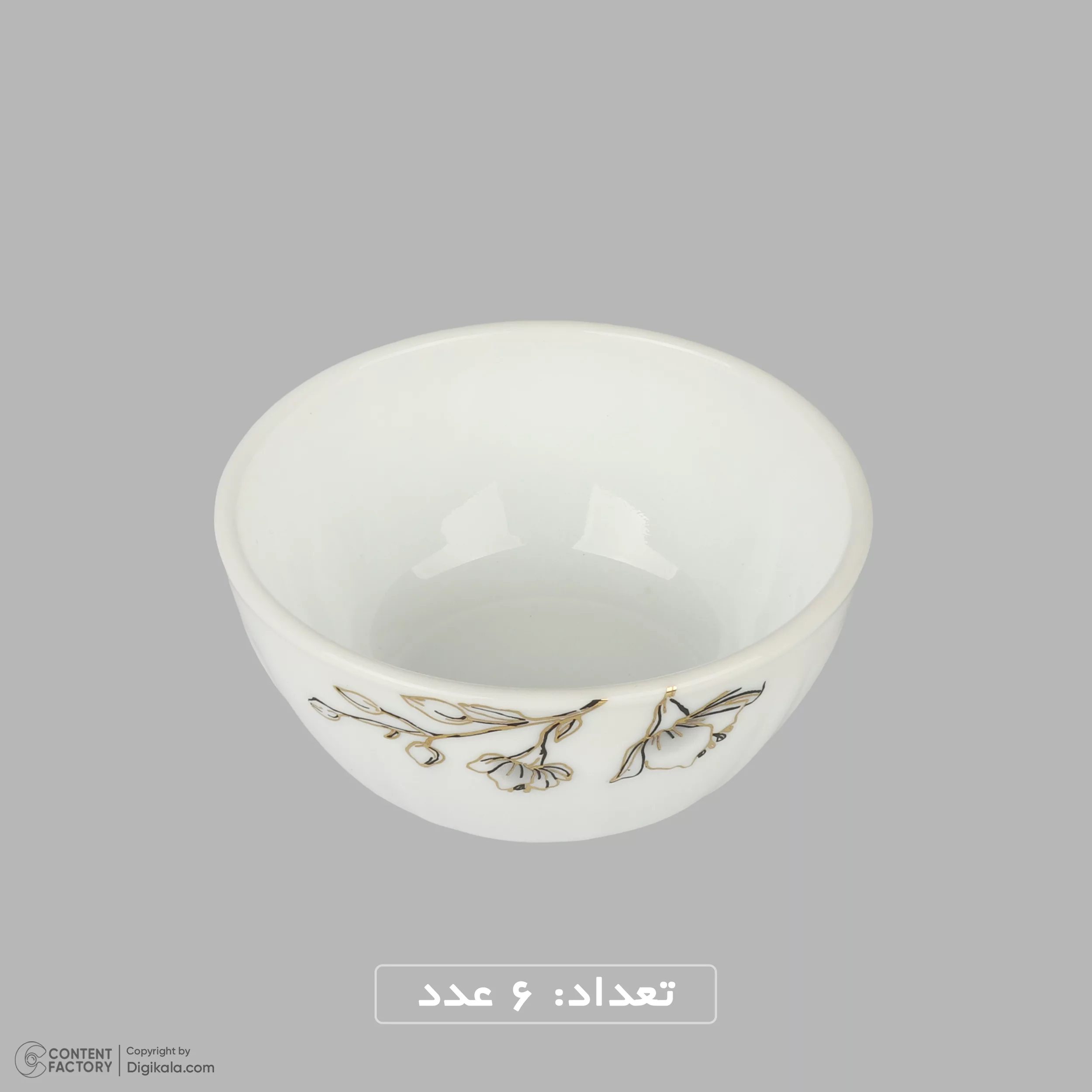 سرویس غذاخوری 25 پارچه 6 نفر مدل شیپوری