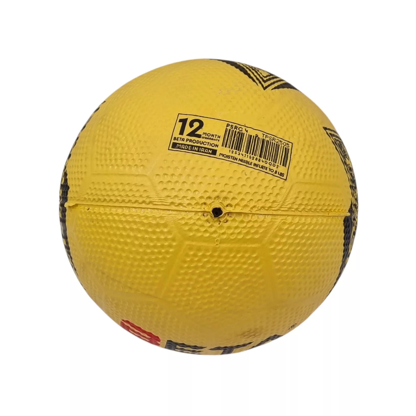 توپ فوتبال بتا مدل N44 سایز 4