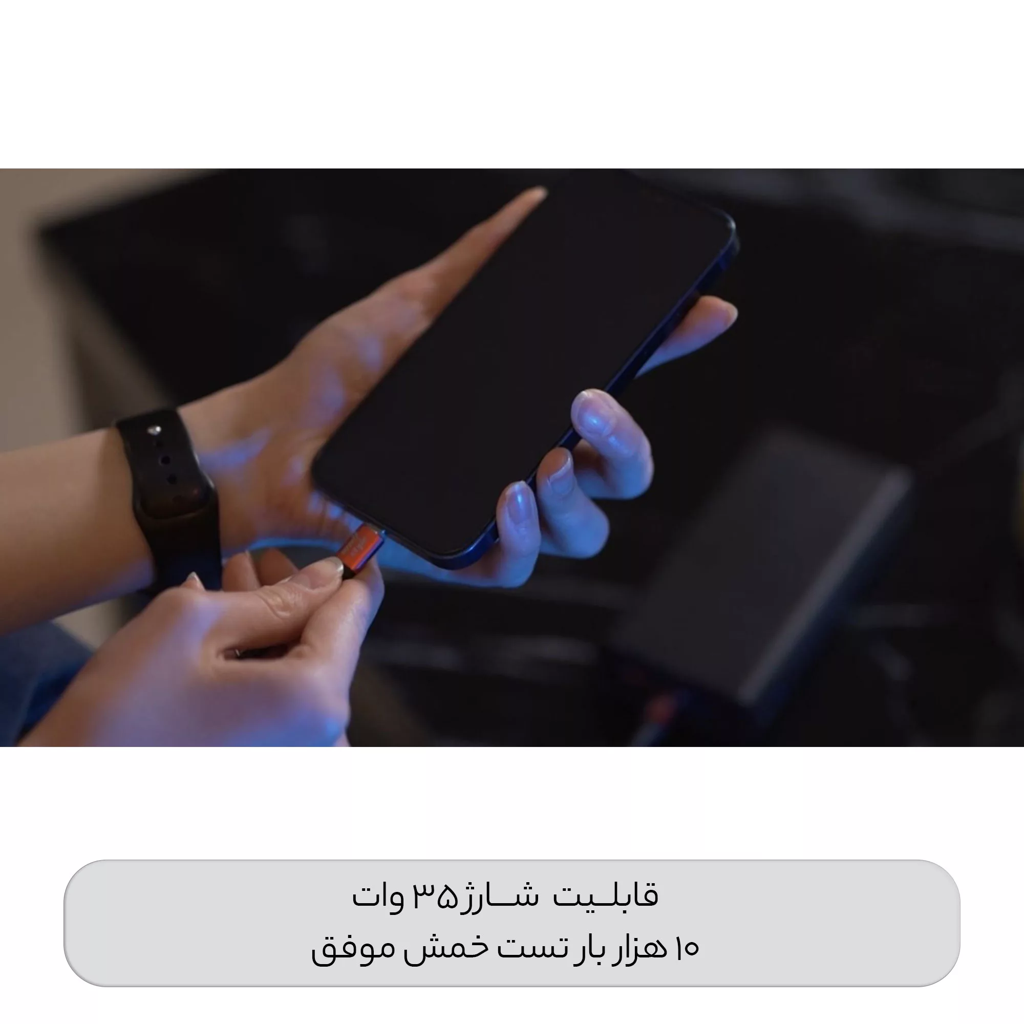 کابل تبدیل USB به microUSB فوموتک مدل WS-108 A طول 0.25 متر