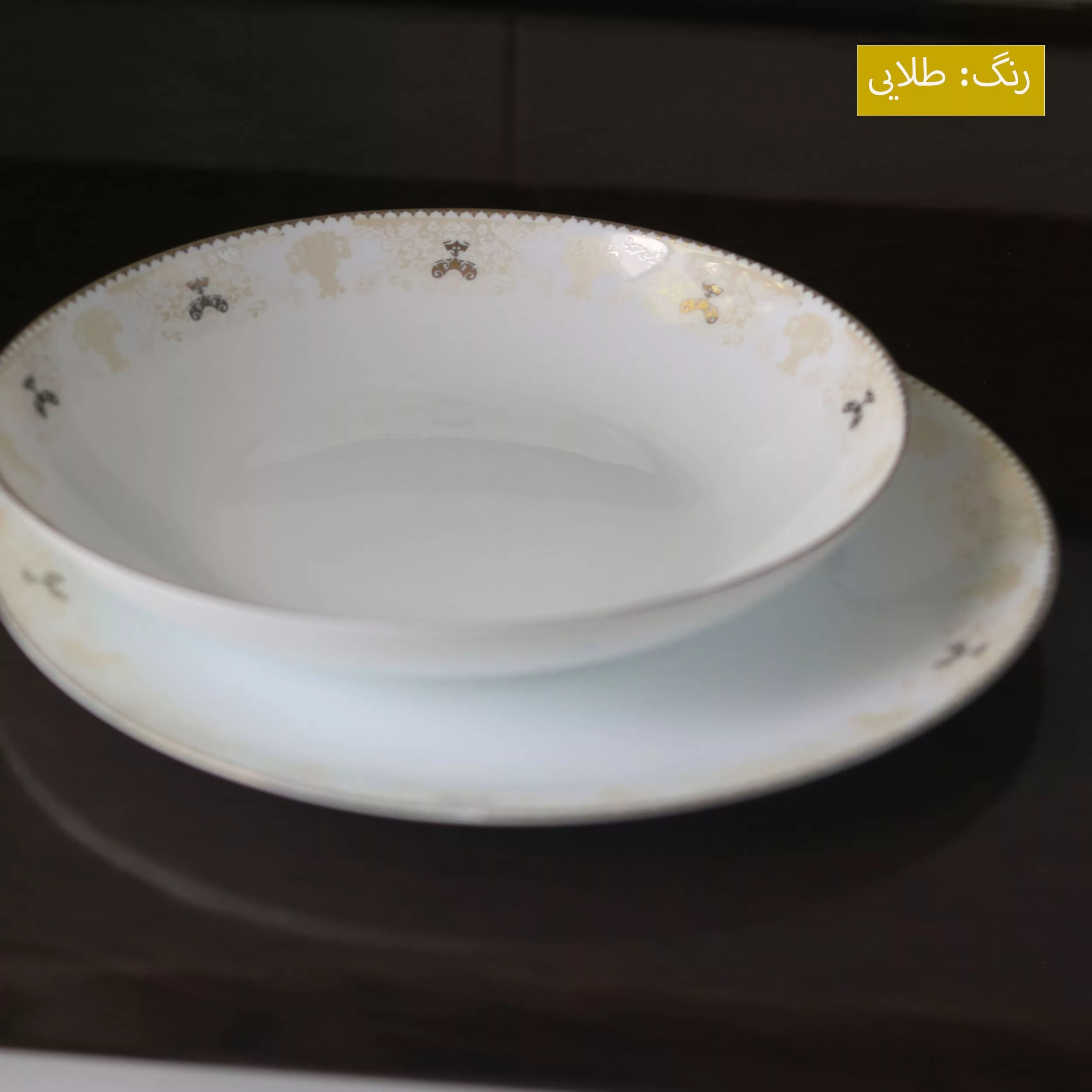 سرویس غذاخوری 26 پارچه آرکوپال طرح سیبل طلایی