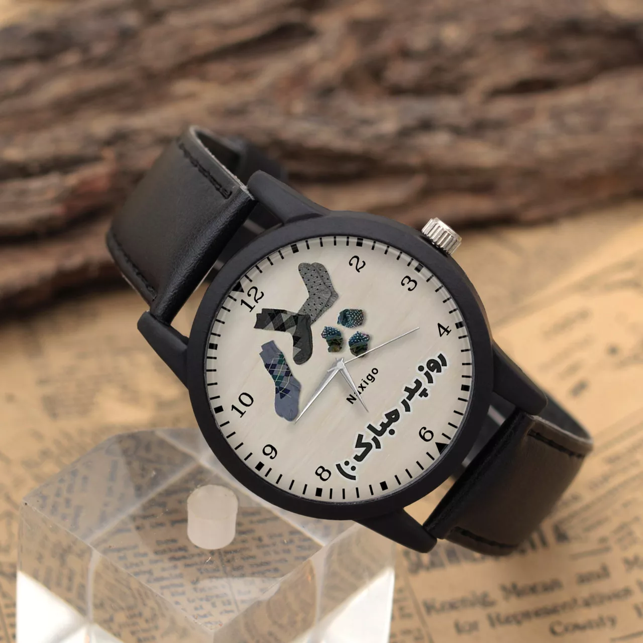 ساعت مچی عقربه ای ناکسیگو مدل روز پدر کد LF12545