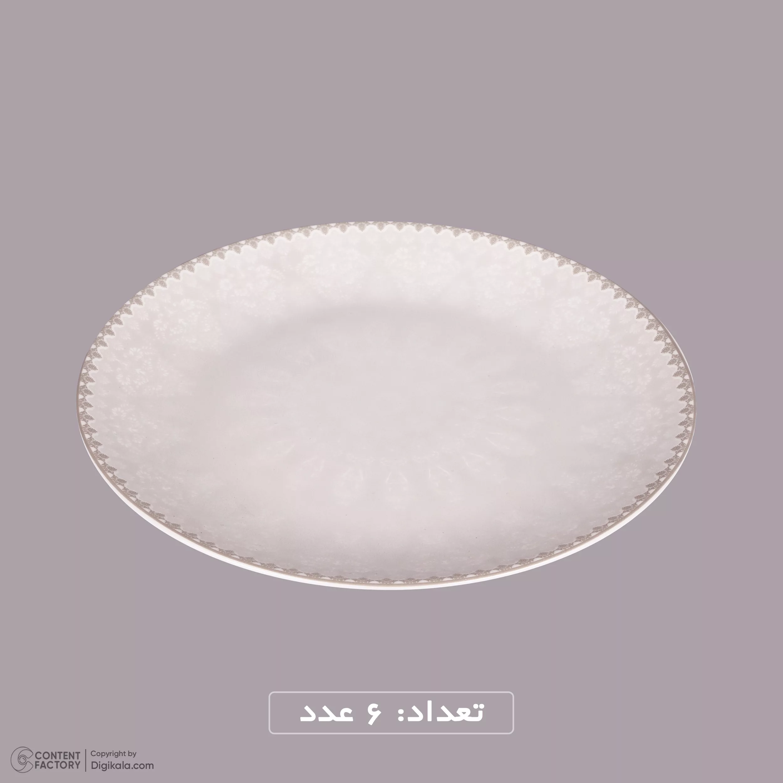 سرویس غذاخوری 18 پارچه 6 نفر شانی مدل 1040