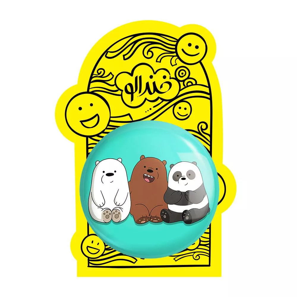 آینه جیبی خندالو مدل سه خرس کله پوک کد 10607