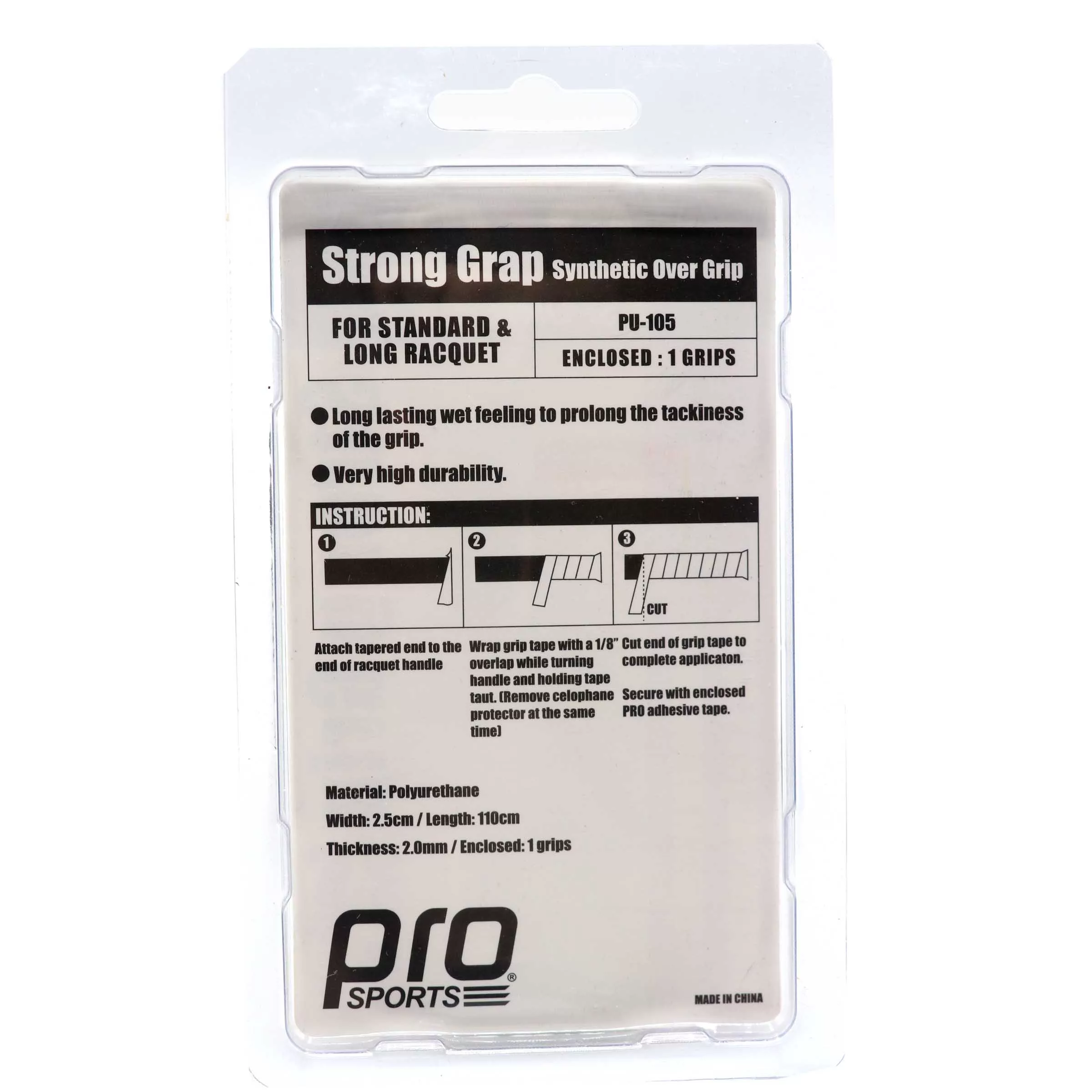 گریپ بدمینتون مدل S V 9002