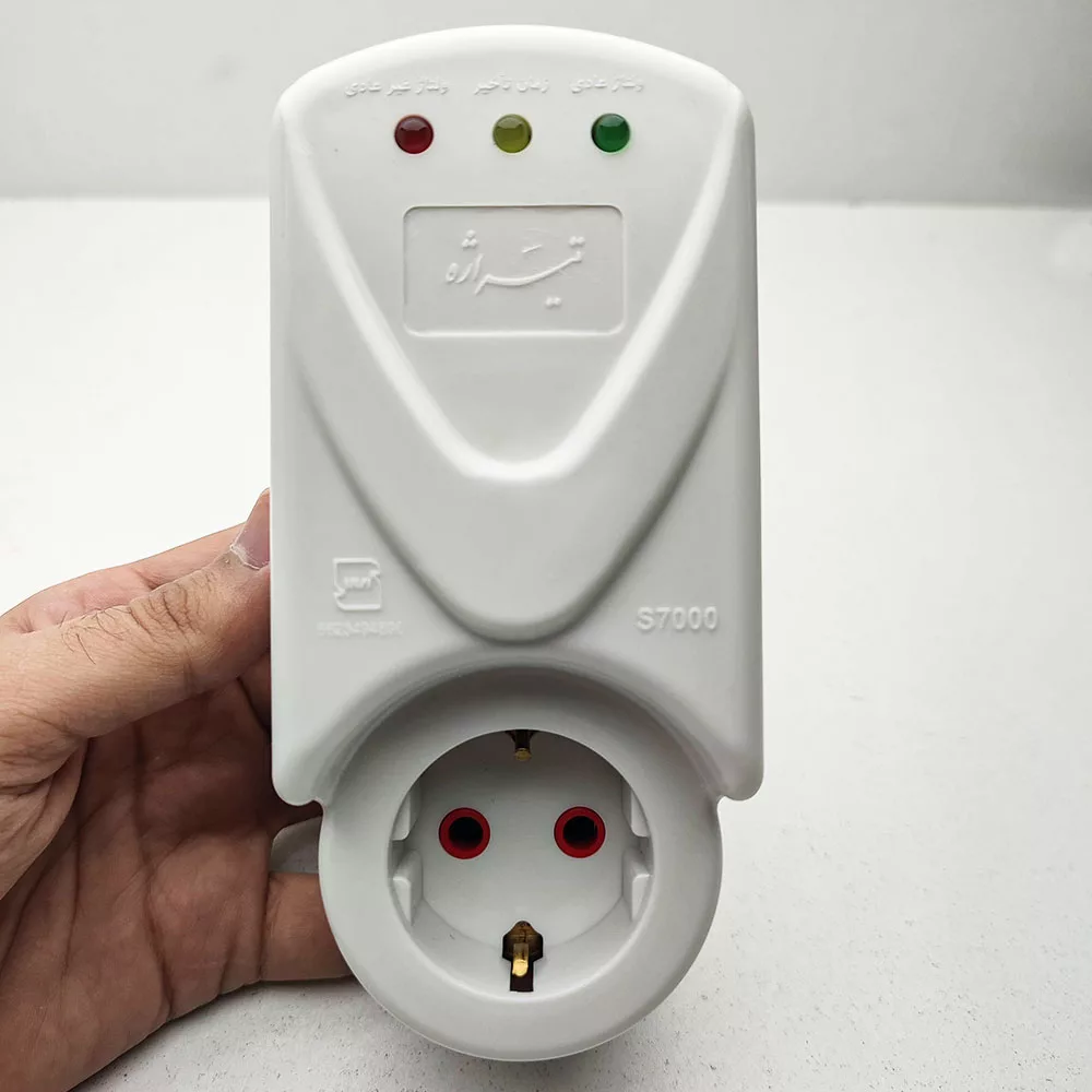 محافظ ولتاژ تیراژه مدل S7000