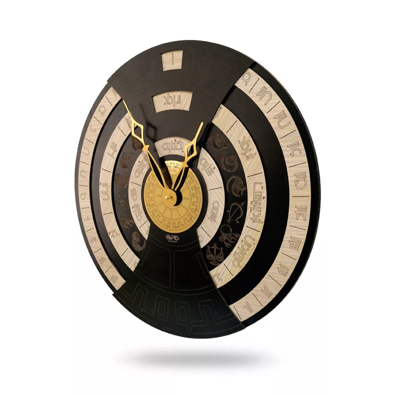 ساعت دیواری طرح هوروسکوپ مدل MC02245