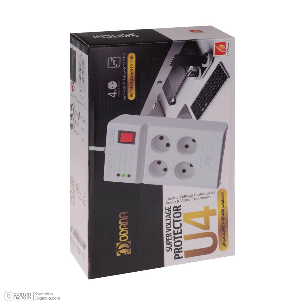 چندراهی برق اودانا مدل U4 Super Voltage