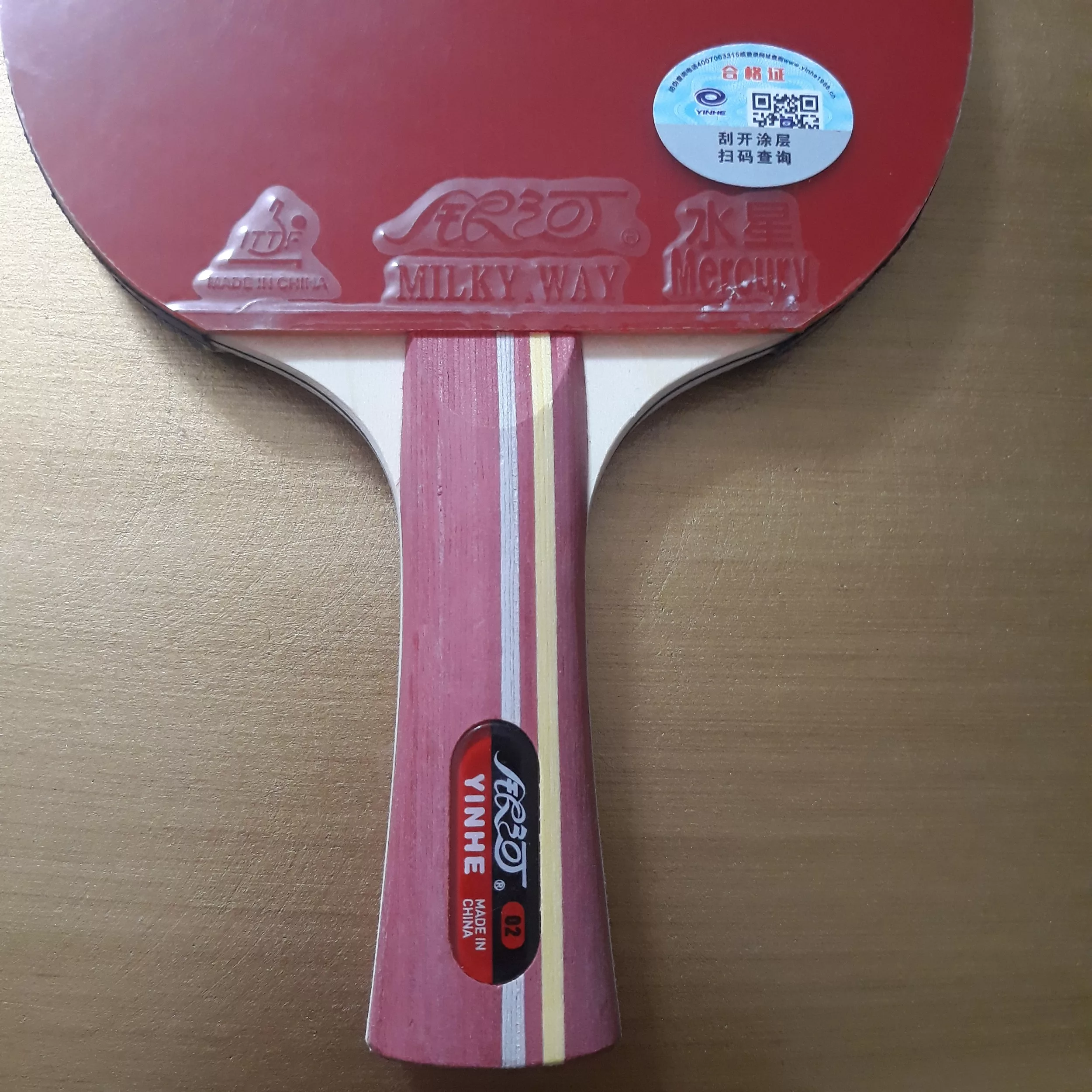 راکت پینگ پنگ یینهه مدل 02B