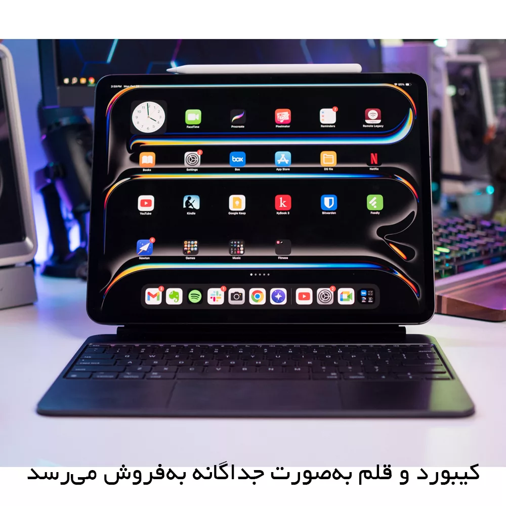 تبلت 13 اینچ اپل مدل IPad Pro 2025 M5 Wi-Fi ظرفیت 1 ترابایت و رم 16 گیگابایت، رزولوشن دوربین 12 مگاپیکسل، پشتیبانی از قلم و کیبورد
