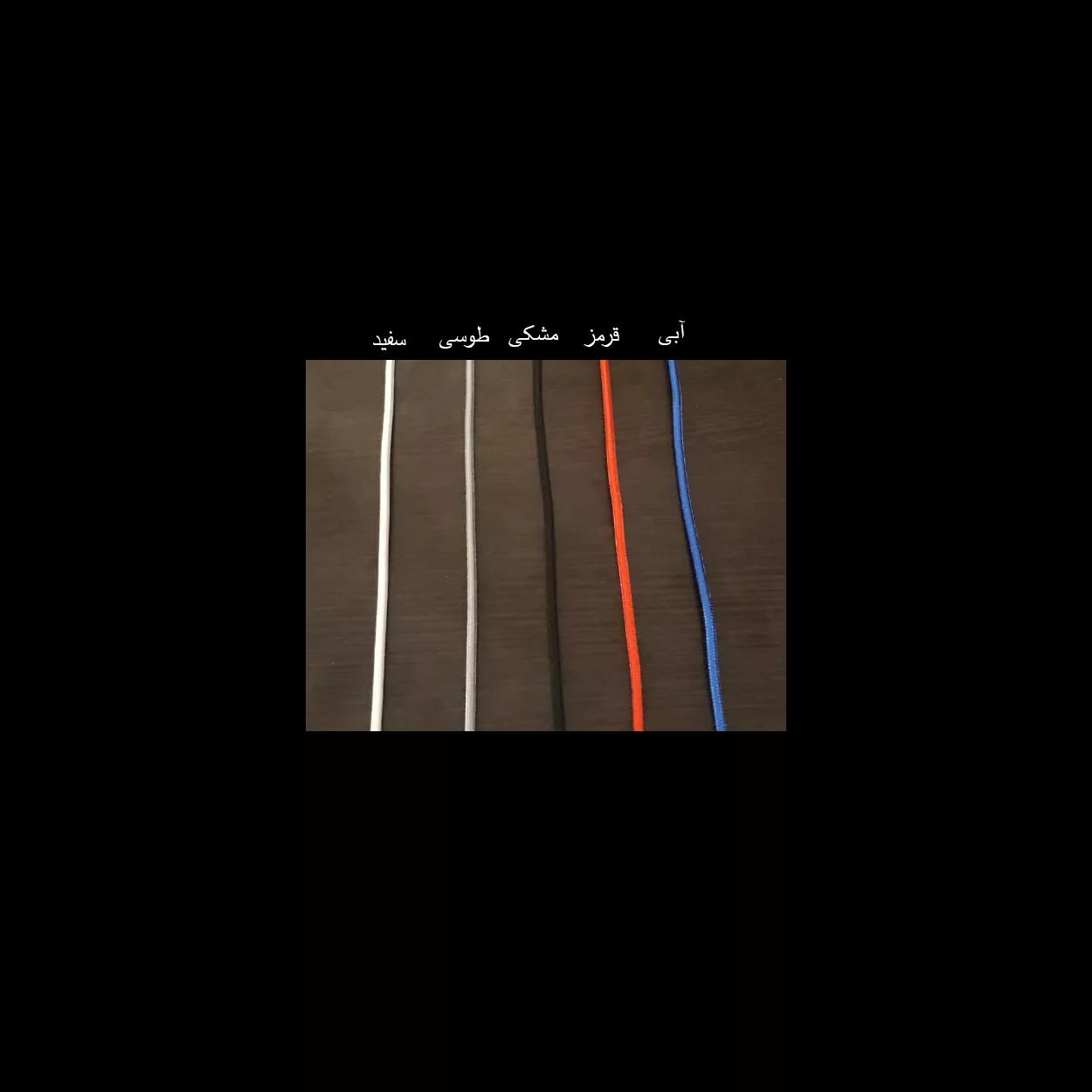 کابل تبدیل لایتنینگ به USB بیاند مدل BA-314 طول 1متر