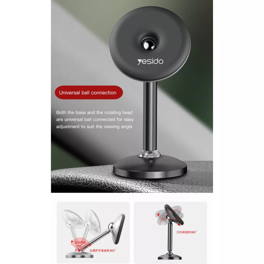 پایه نگهدارنده گوشی موبایل یسیدو مدل C93