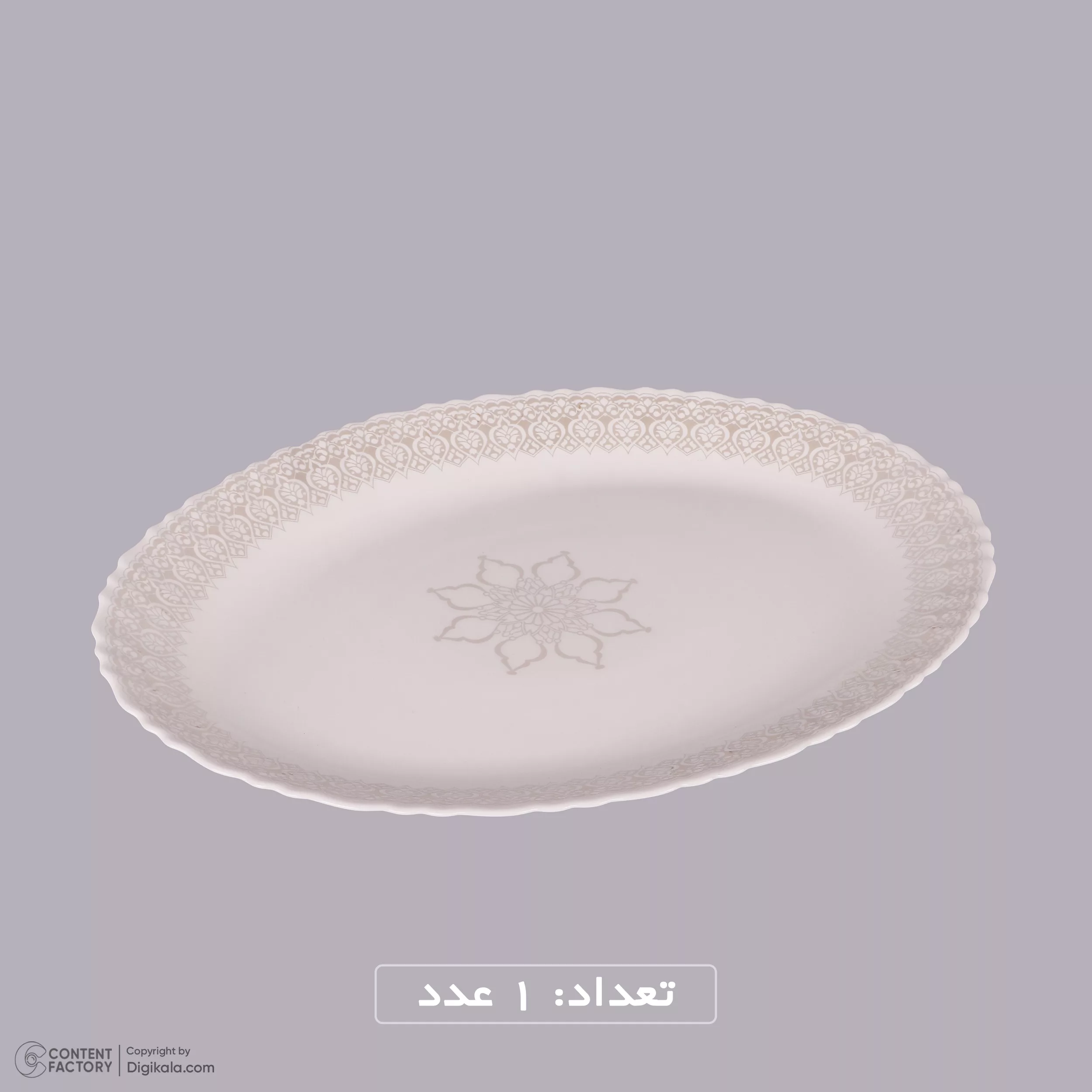 سرویس غذاخوری 25 پارچه 6 نفره دینو مدل 28009