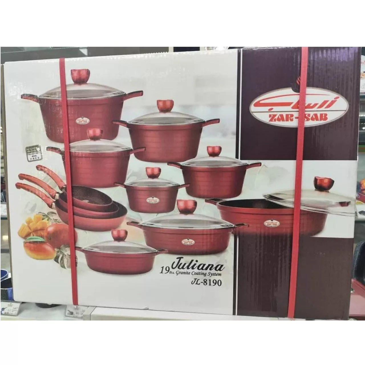 سرویس پخت و پز 19 پارچه زرساب مدل جولیانا JL8190