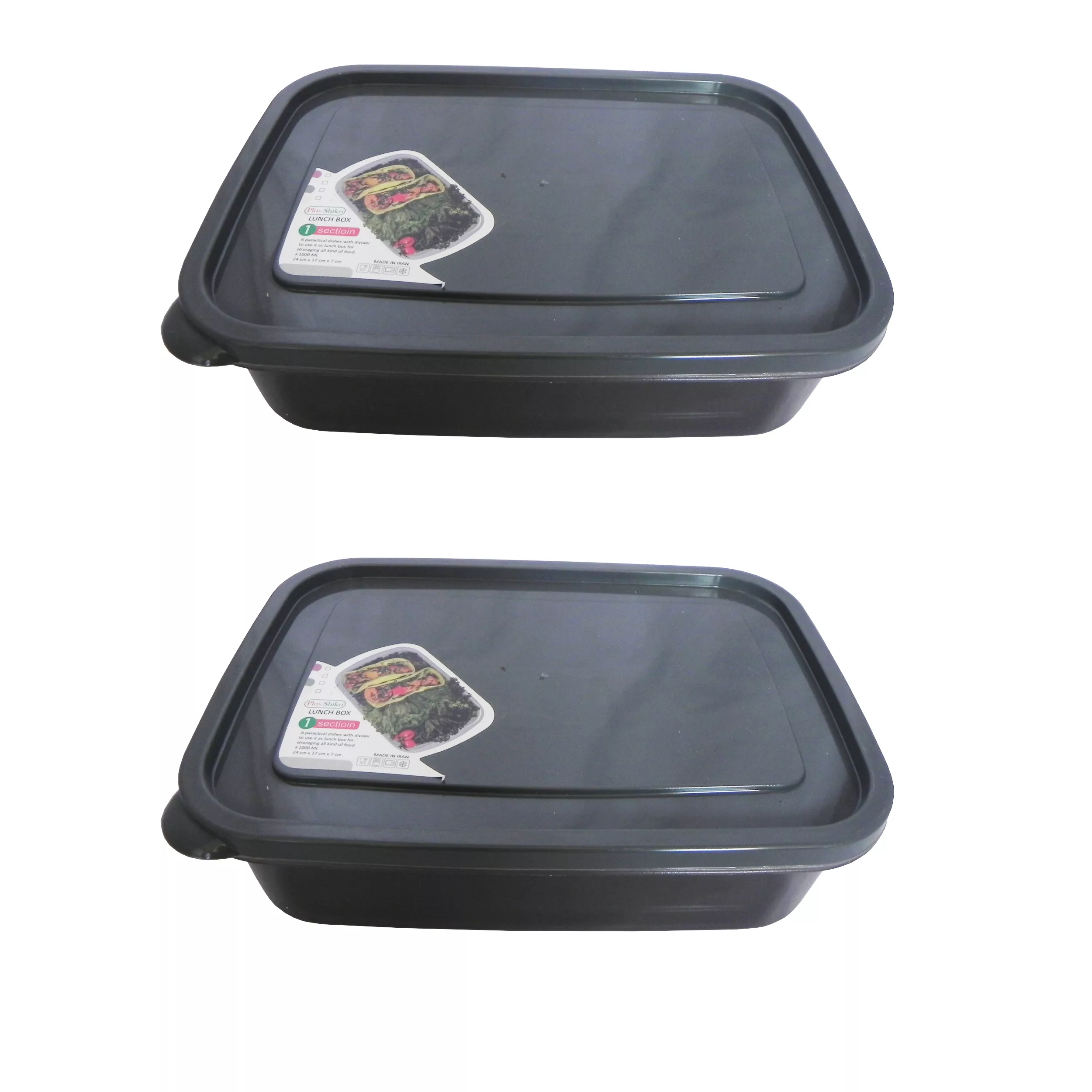 ظرف سفری مدل 0054 بسته 2 عددی