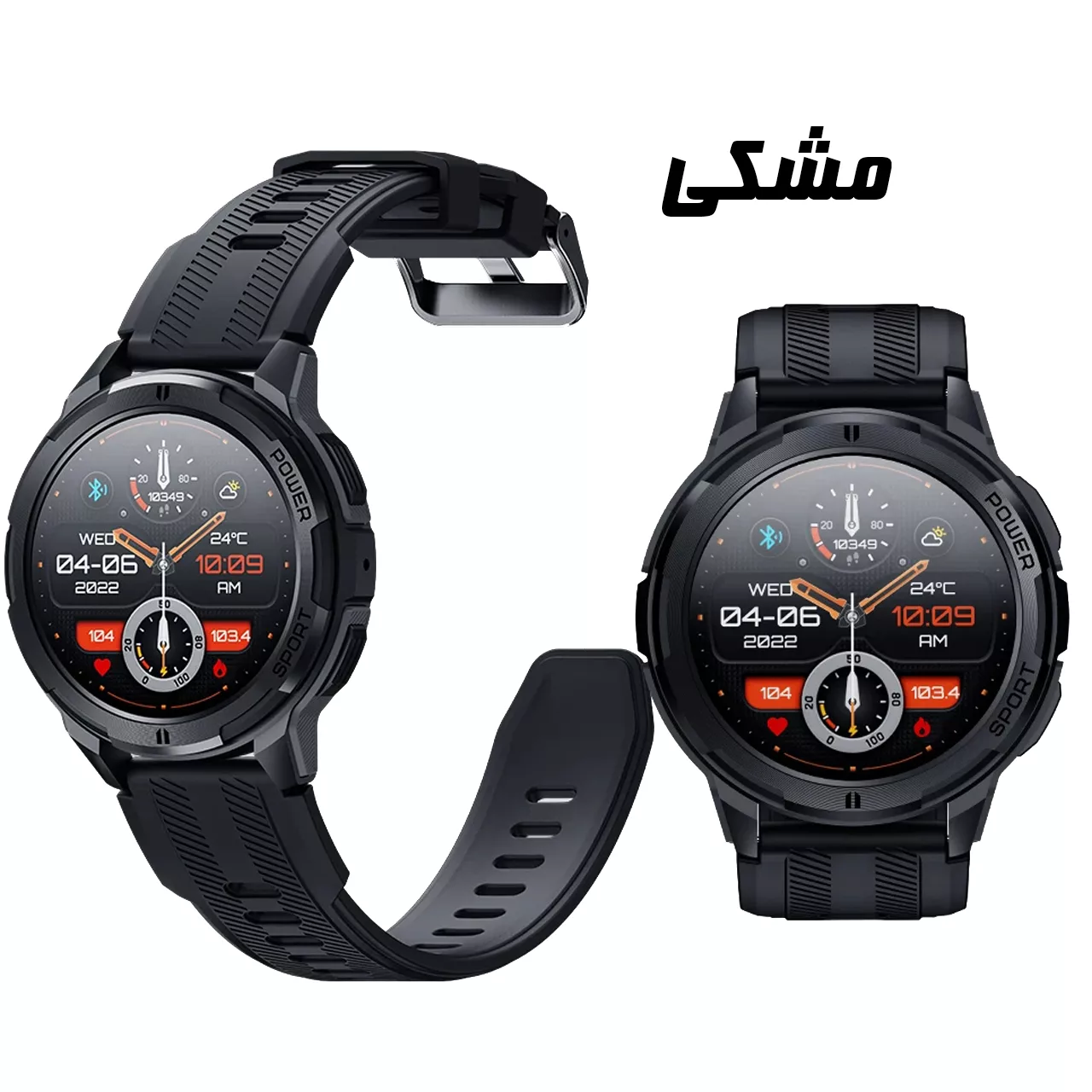 ساعت هوشمند مدل C25