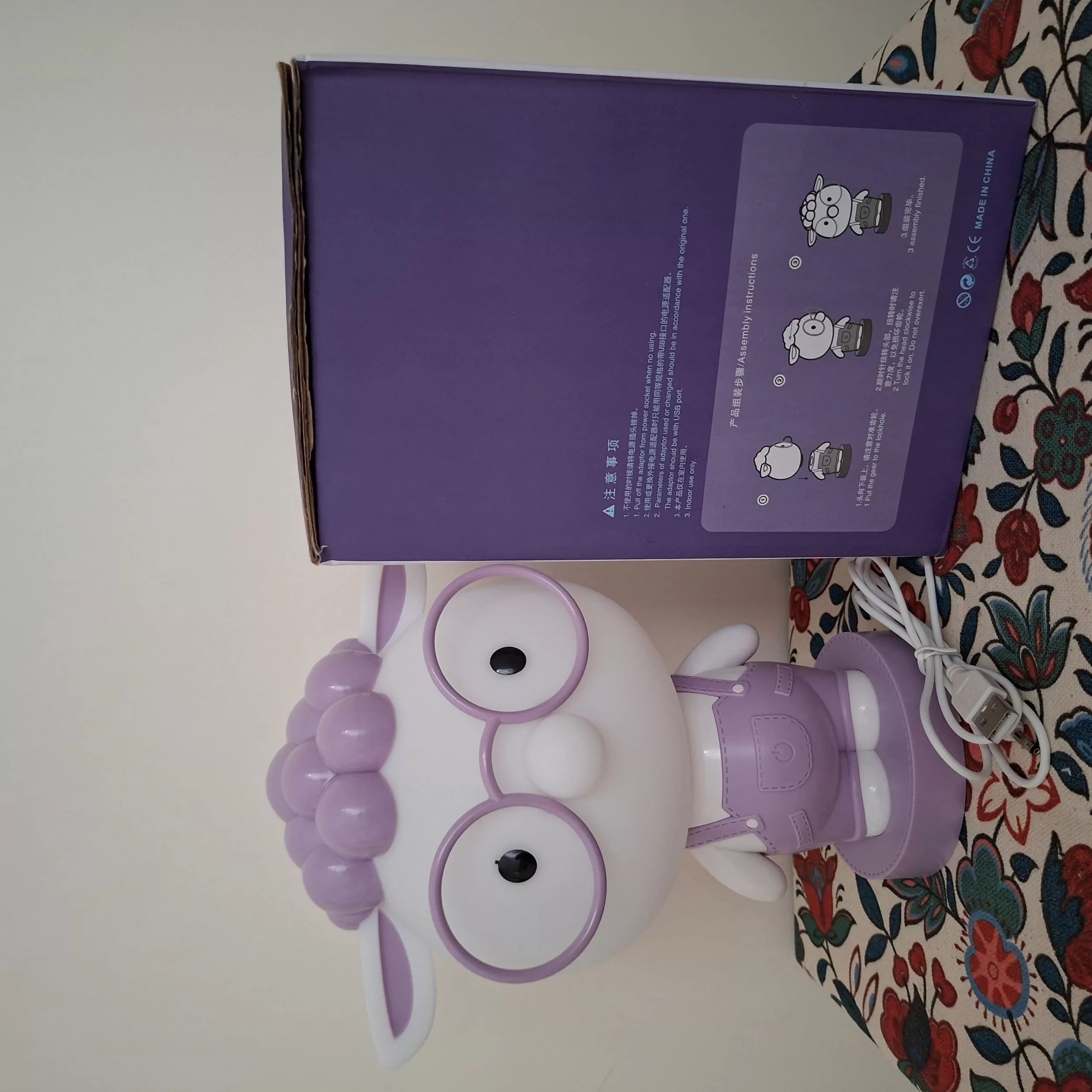 چراغ خواب اتاق کودک مدل گوسفند عینکی