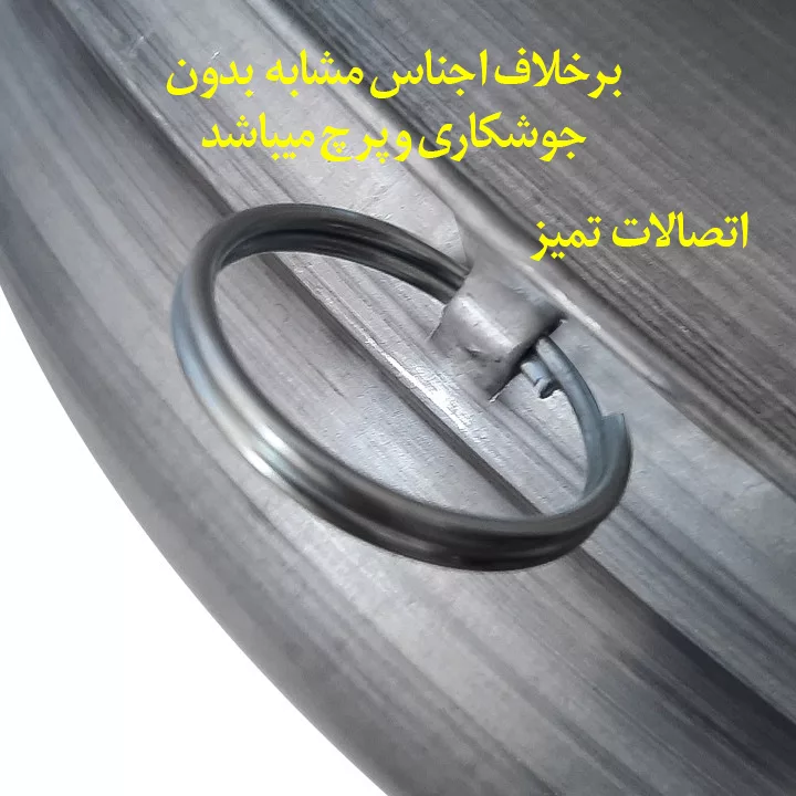 ساج سفری مدل بدون جوشکاری