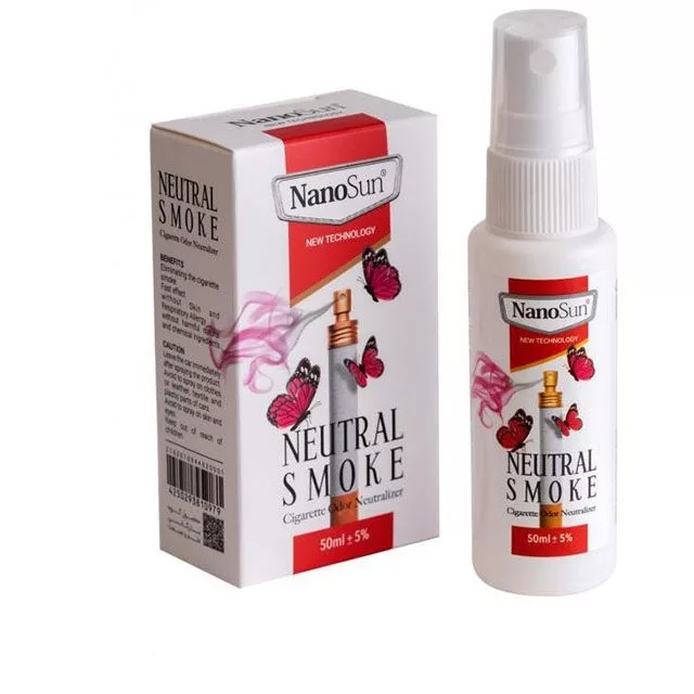 بوگیر سیگار کد 05 مدل 105 حجم 50 میلی لیتر