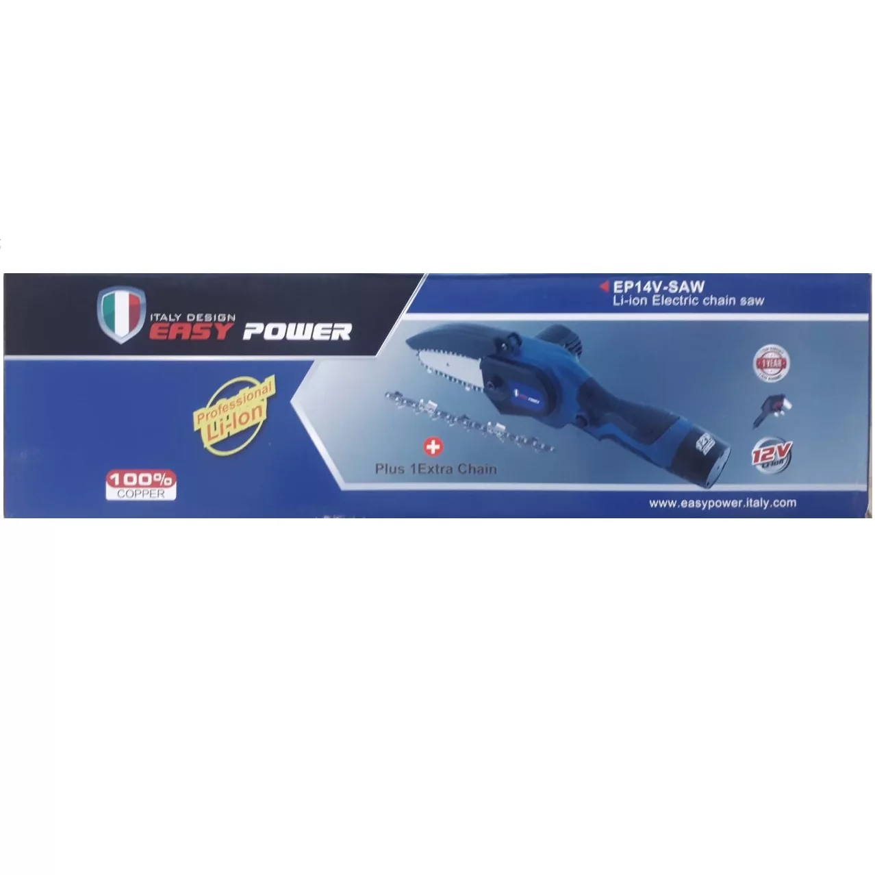 اره زنجیری شارژی ایزی پاور مدل EP14V