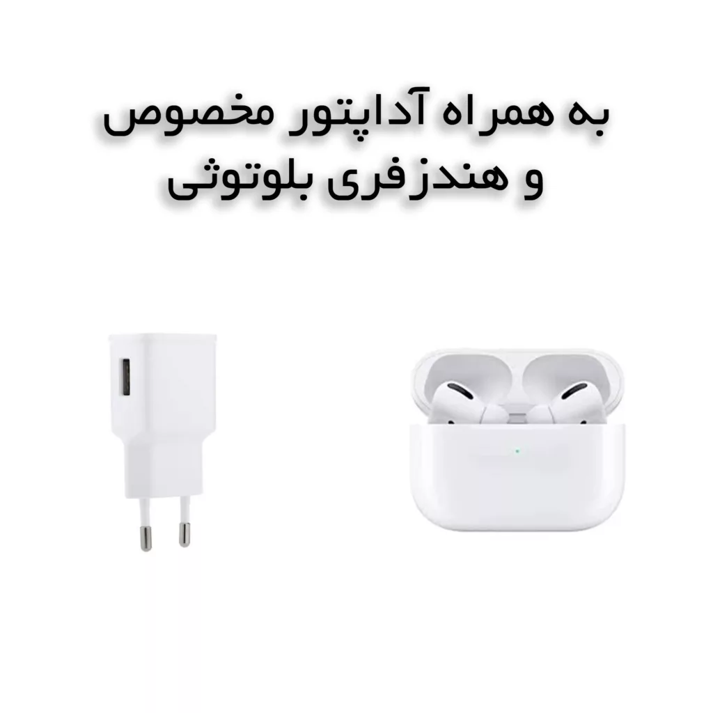 ساعت هوشمند ویسمی مدل Ultra 2 به همراه هدفون بلوتوثی