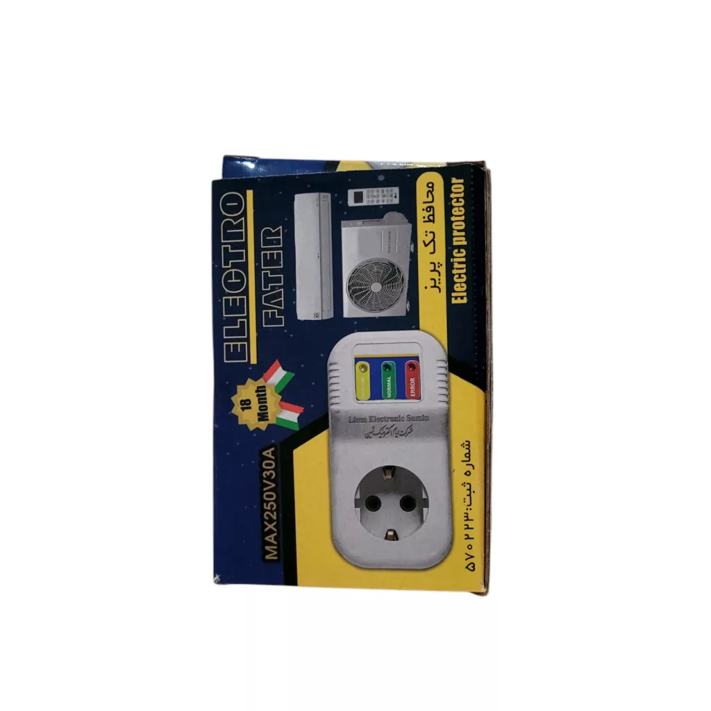 محافظ ولتاژ مدل پکیج ELECTRO FATER