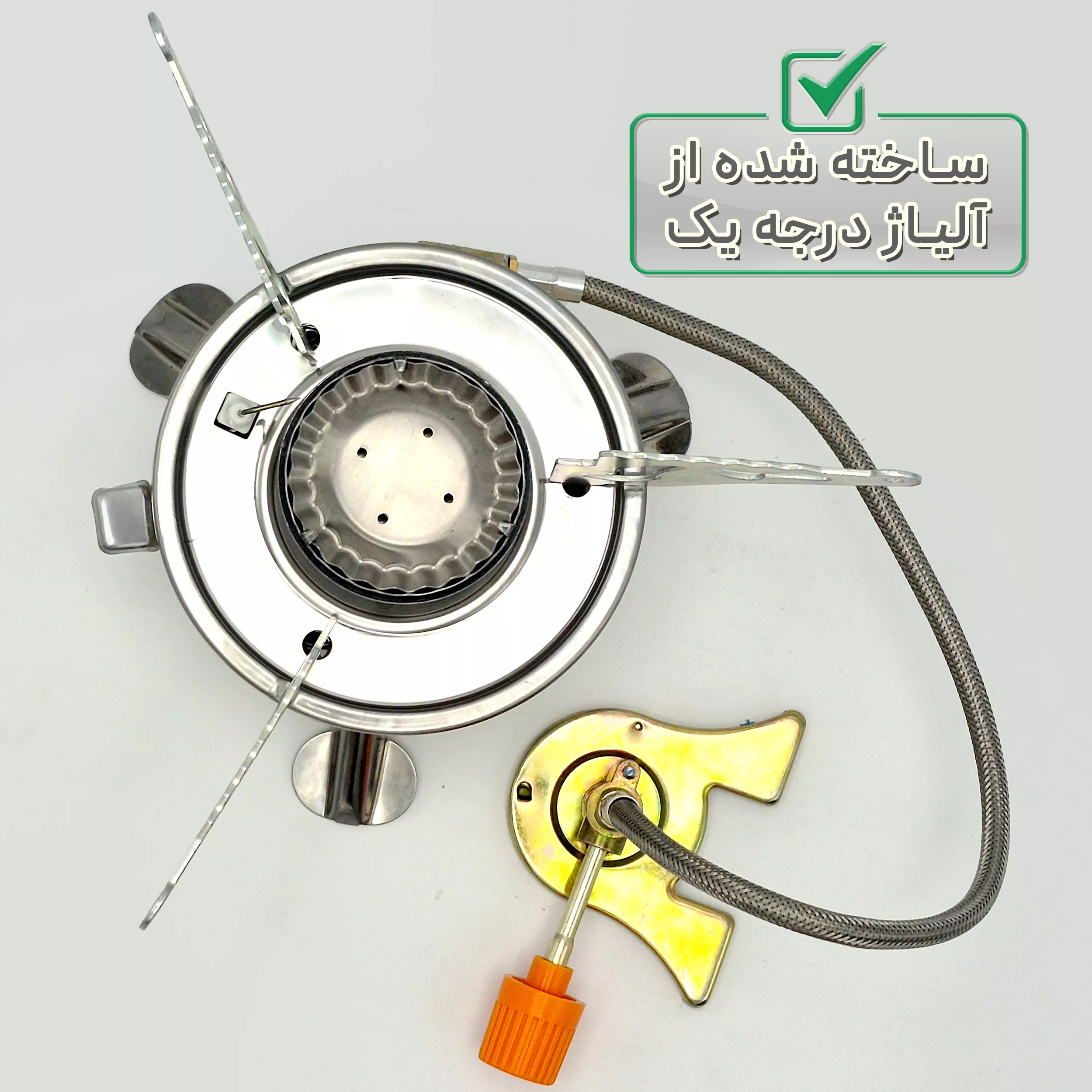 اجاق سفری کوار مدل MOOJOO