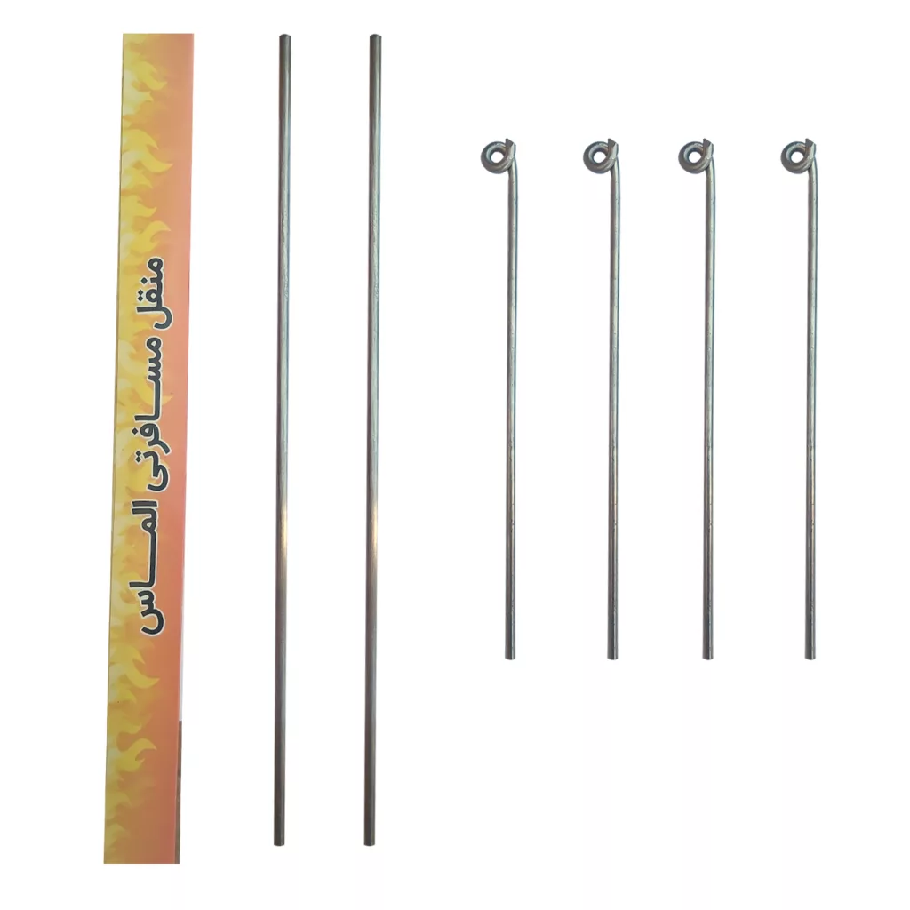 منقل سفری الماس کد 725