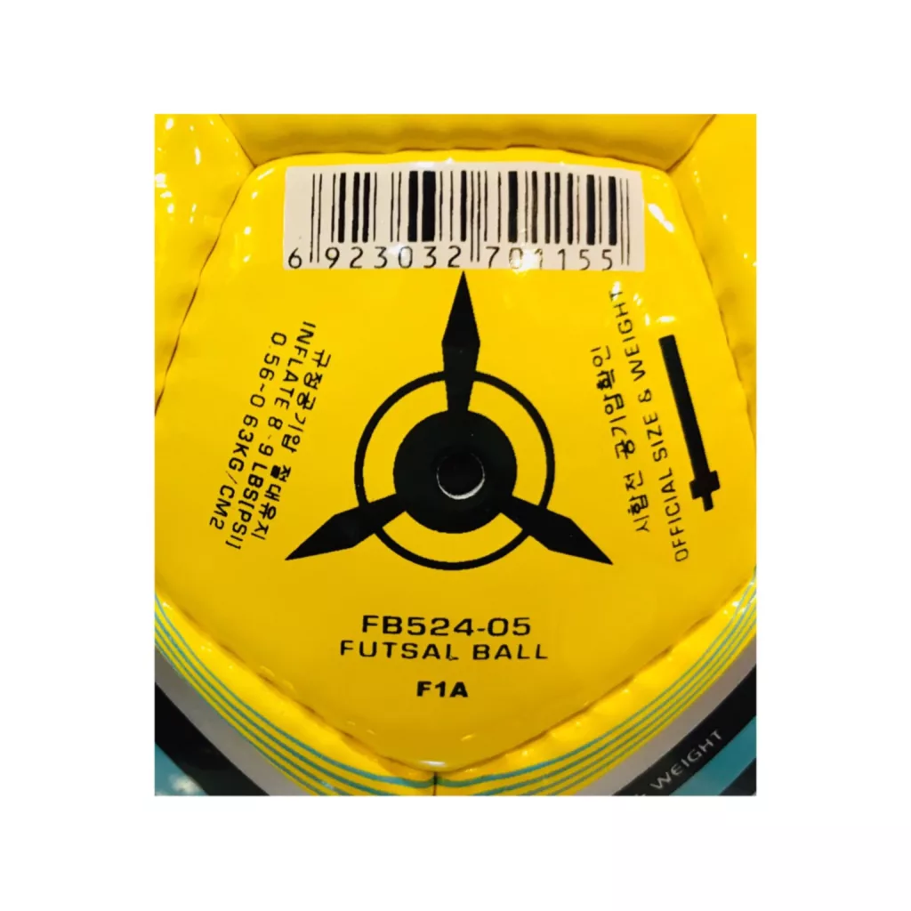 توپ فوتسال استار مدل F1A-Match 2022