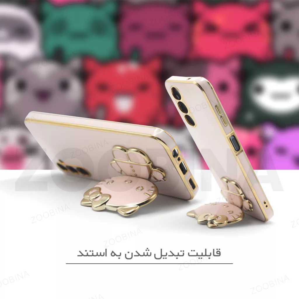 نگهدارنده گوشی موبایل زوبینا مدل پیشی