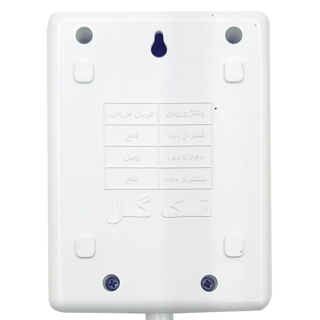 محافظ ولتاژ تک نور مدل TN_1.25