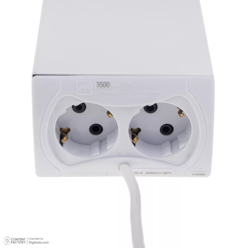 محافظ یخچال فریزر پالس کنترل مدل PRC300