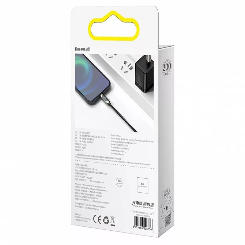 کابل تبدیل USB-C به لایتنینگ باسئوس مدل CATLSK-A01 طول 2 متر