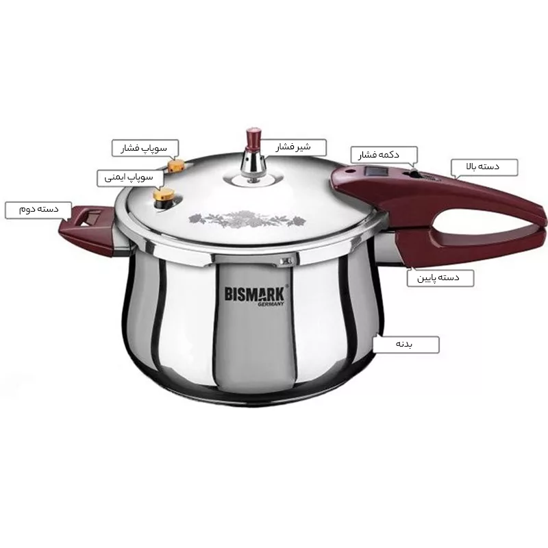زودپز بیسمارک مدل BM2275 گنجایش 5.5 لیتر