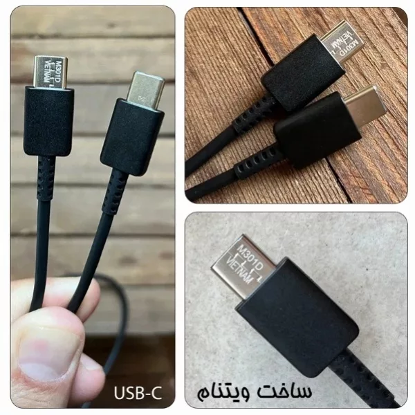 کابل USB-c توربو مدل Galaxy A54 طول 1 متر