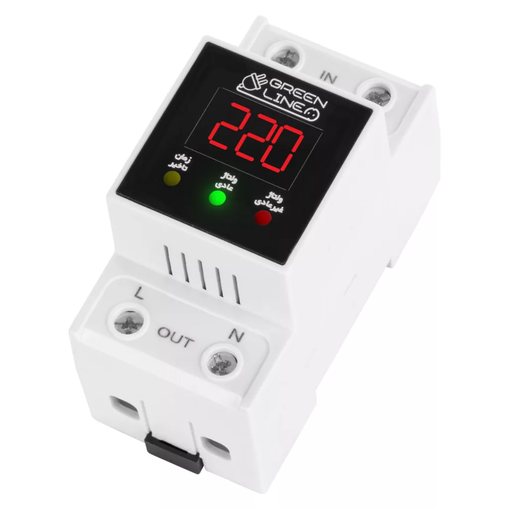 محافظ ولتاژ گرین لاین مدل GLP300D