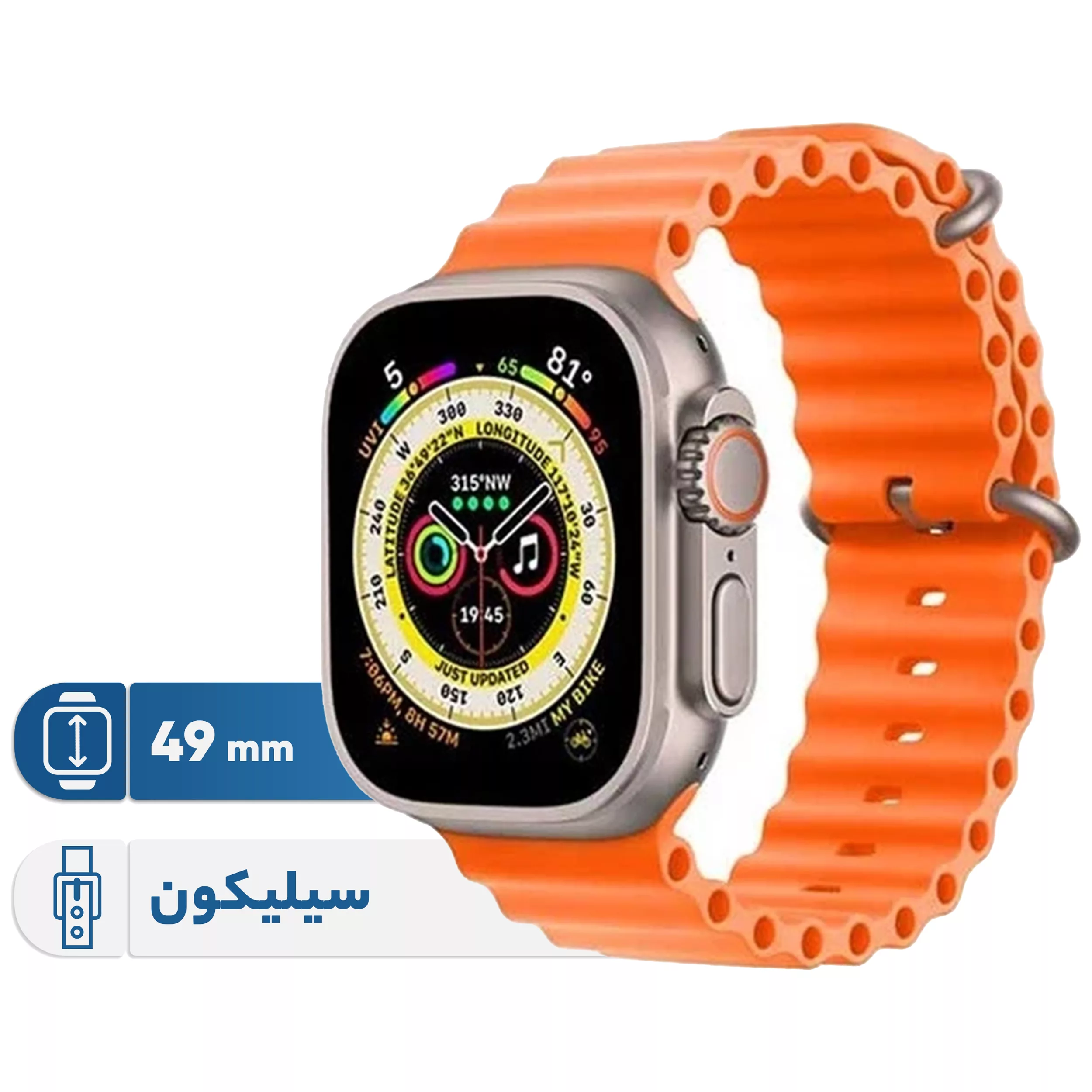 ساعت هوشمند مدل t900 ultra