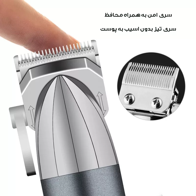 ماشین اصلاح موی بدن و صورت وایکیل مدل WK-9140