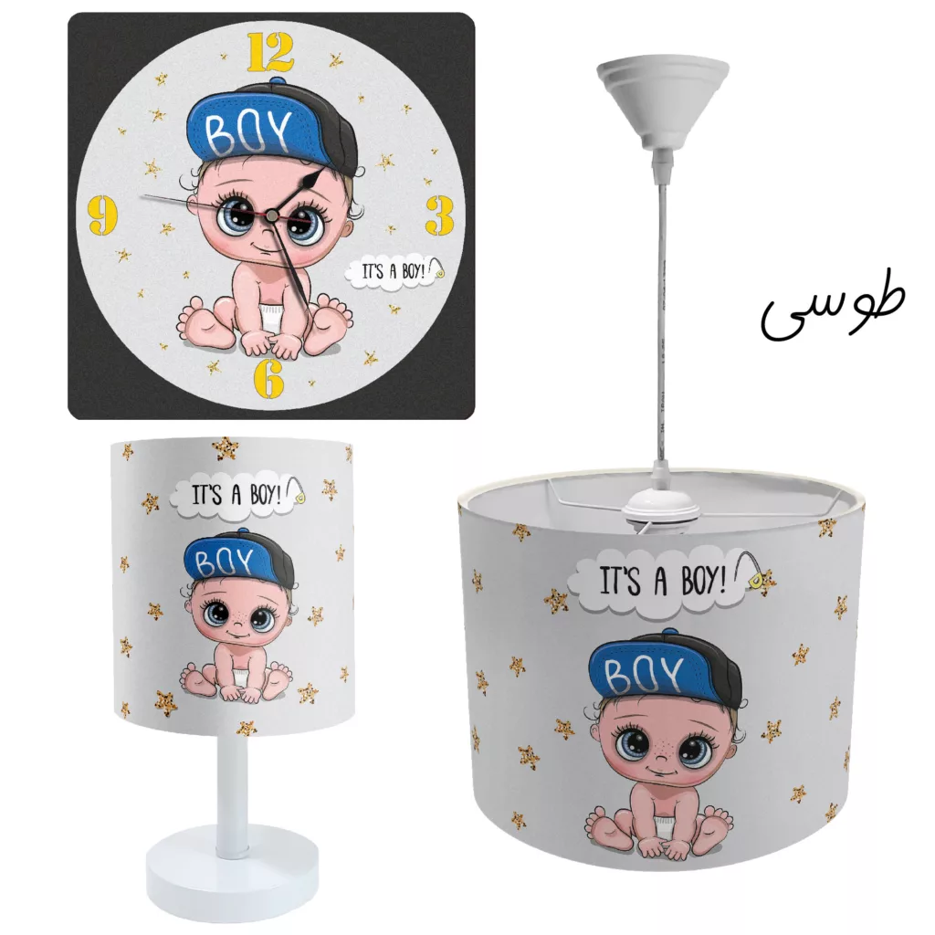 لوستر و آباژور کودک طرح نی نی نوزاد مدل LBR-SET-017 به همراه ساعت