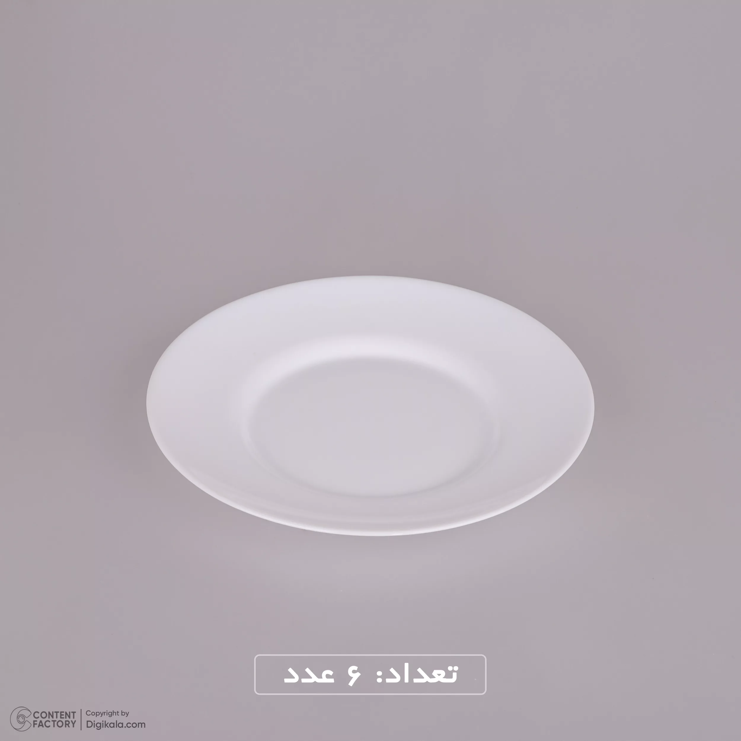 سرویس غذاخوری 26 پارچه گلدن اوپال مدل زلی