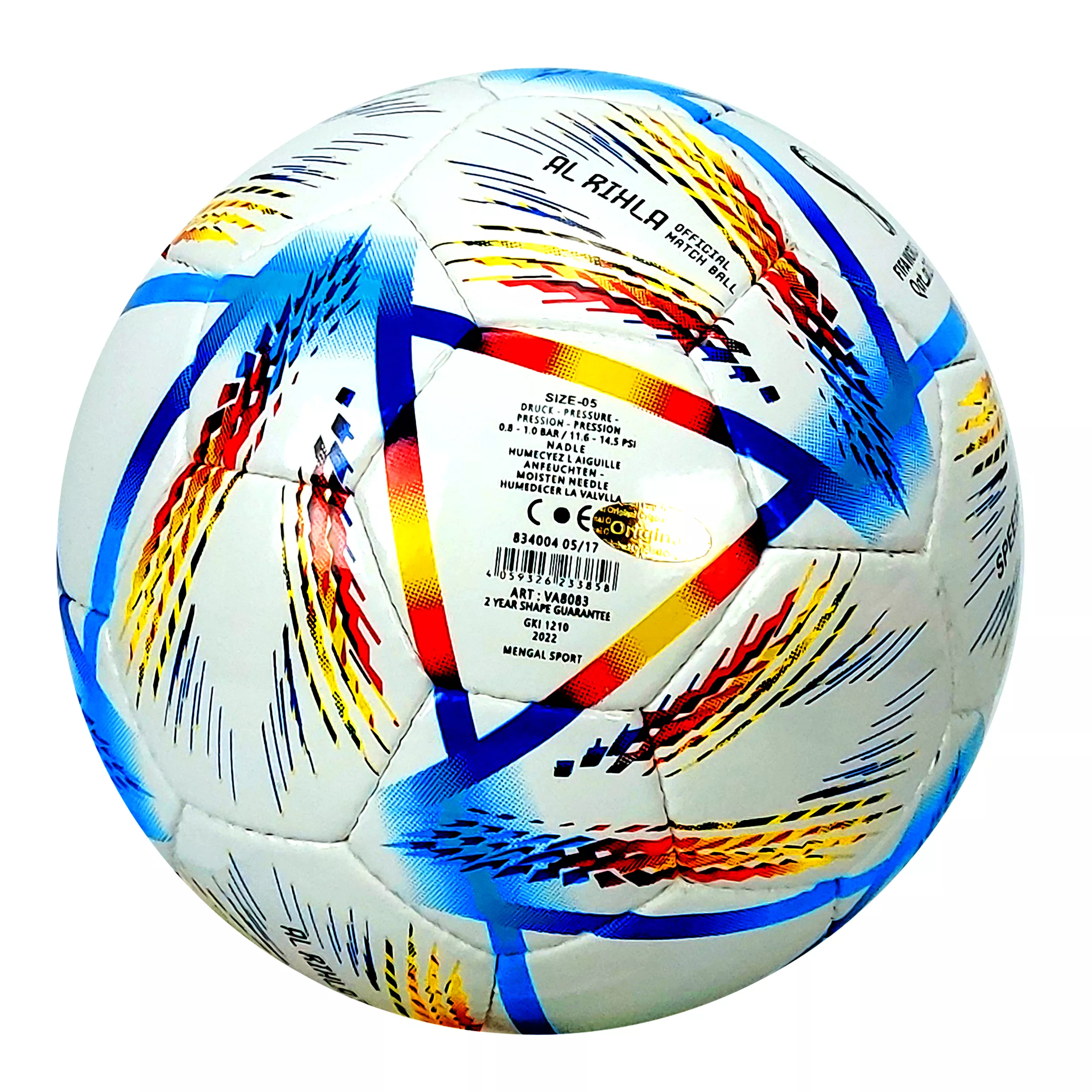 توپ فوتبال مدل قطر 2022