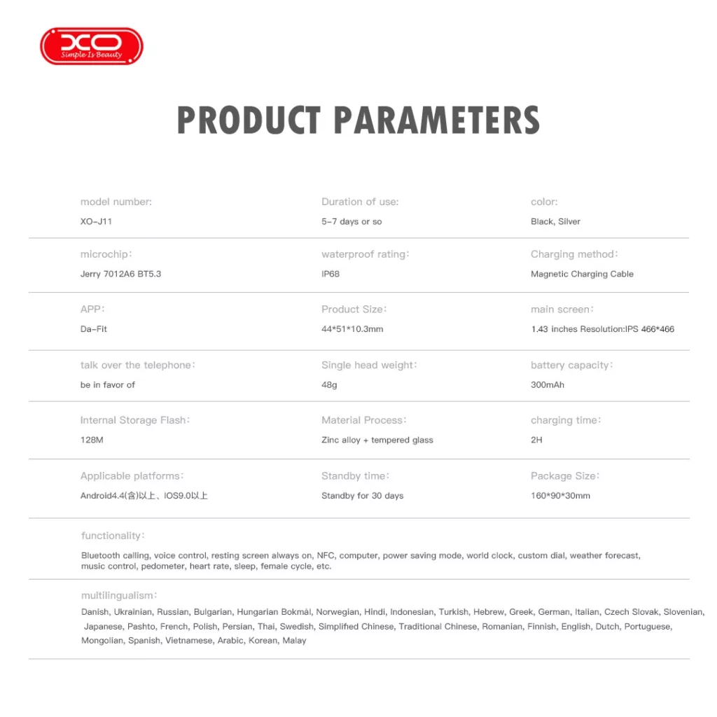 ساعت هوشمند 1.43 اینچ ایکس او مدل J11 با بند سیلیکونی