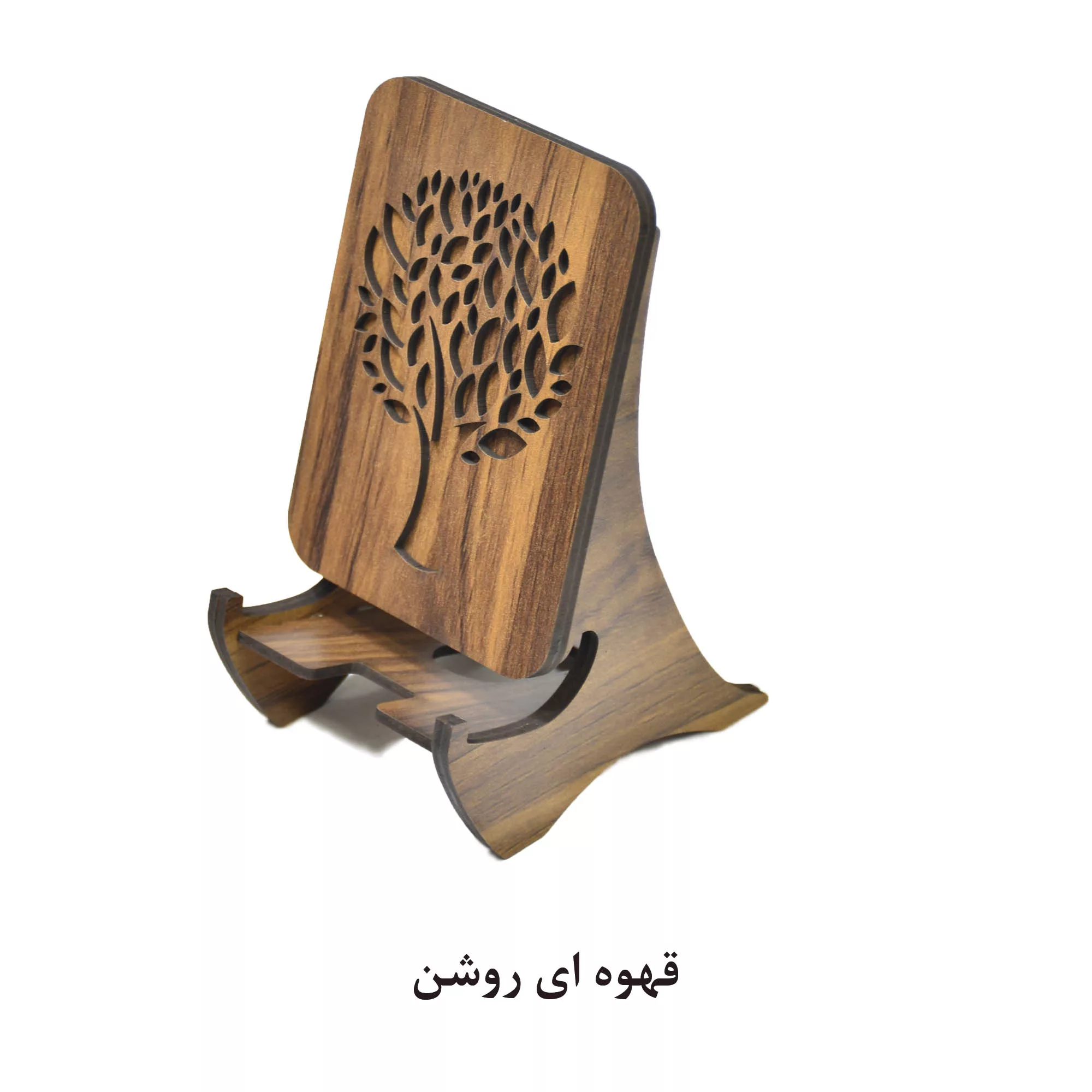 پایه نگهدارنده گوشی موبایل مدل MS-105