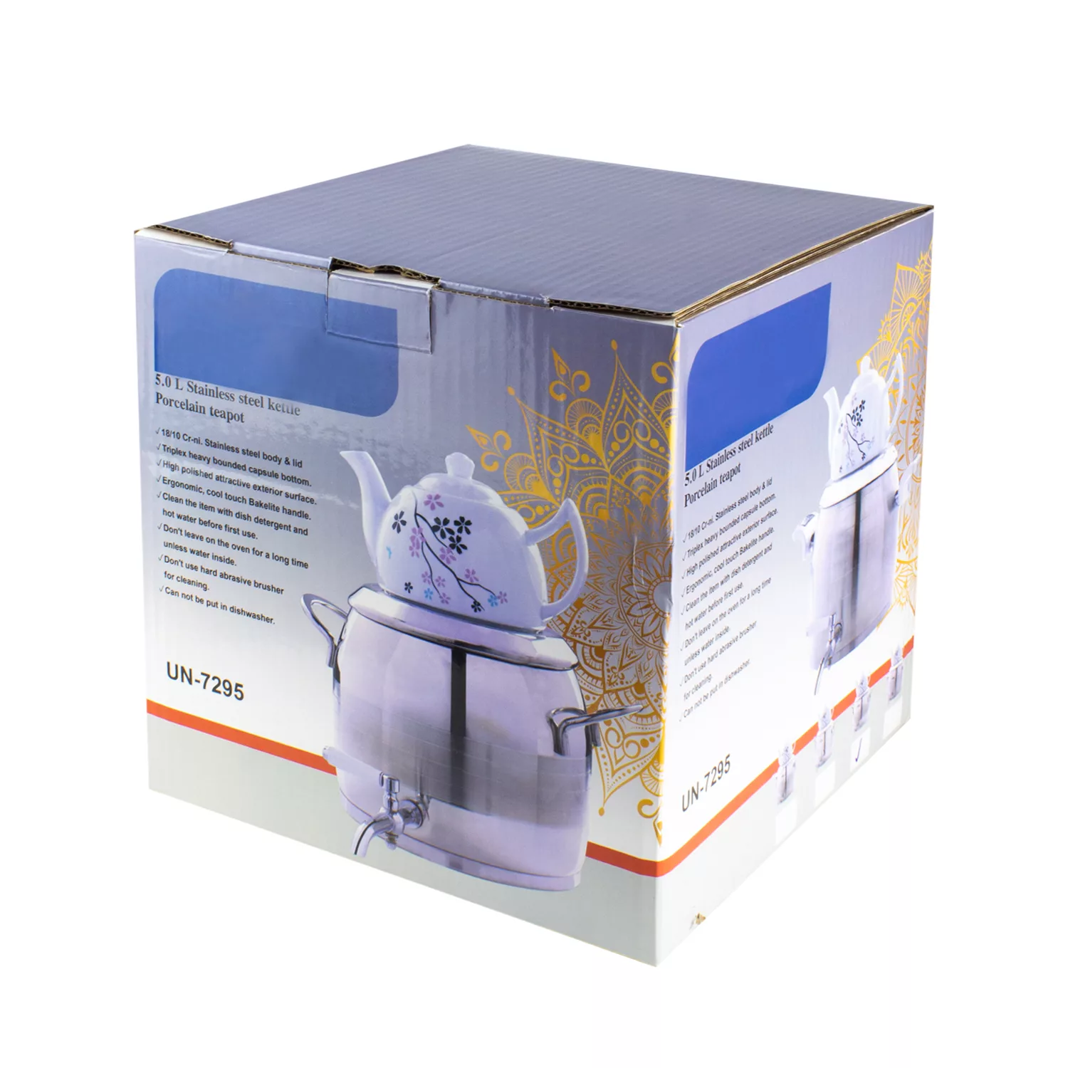 ست کتری و قوری مدل UN - 7295