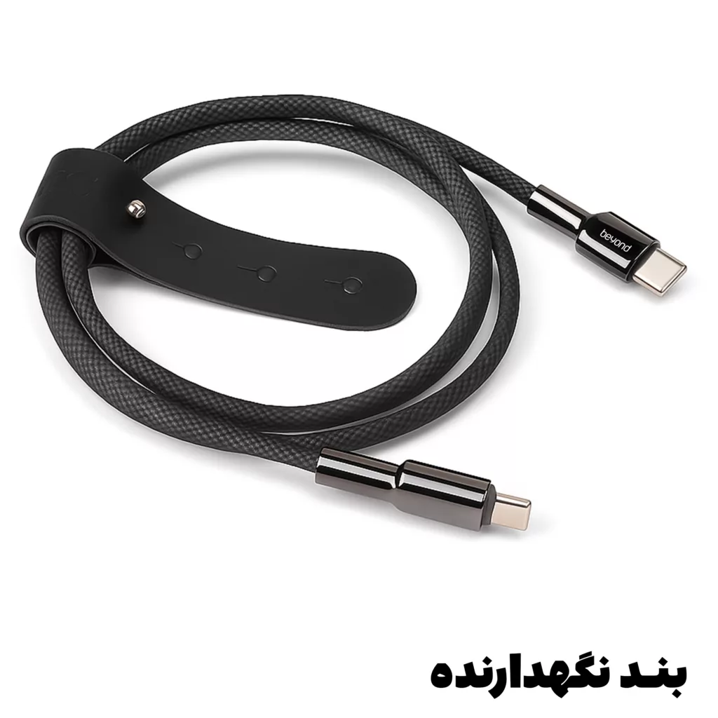 کابل  USB-C بیاند مدل BCC-511KF FAST CHARGE طول 1 متر