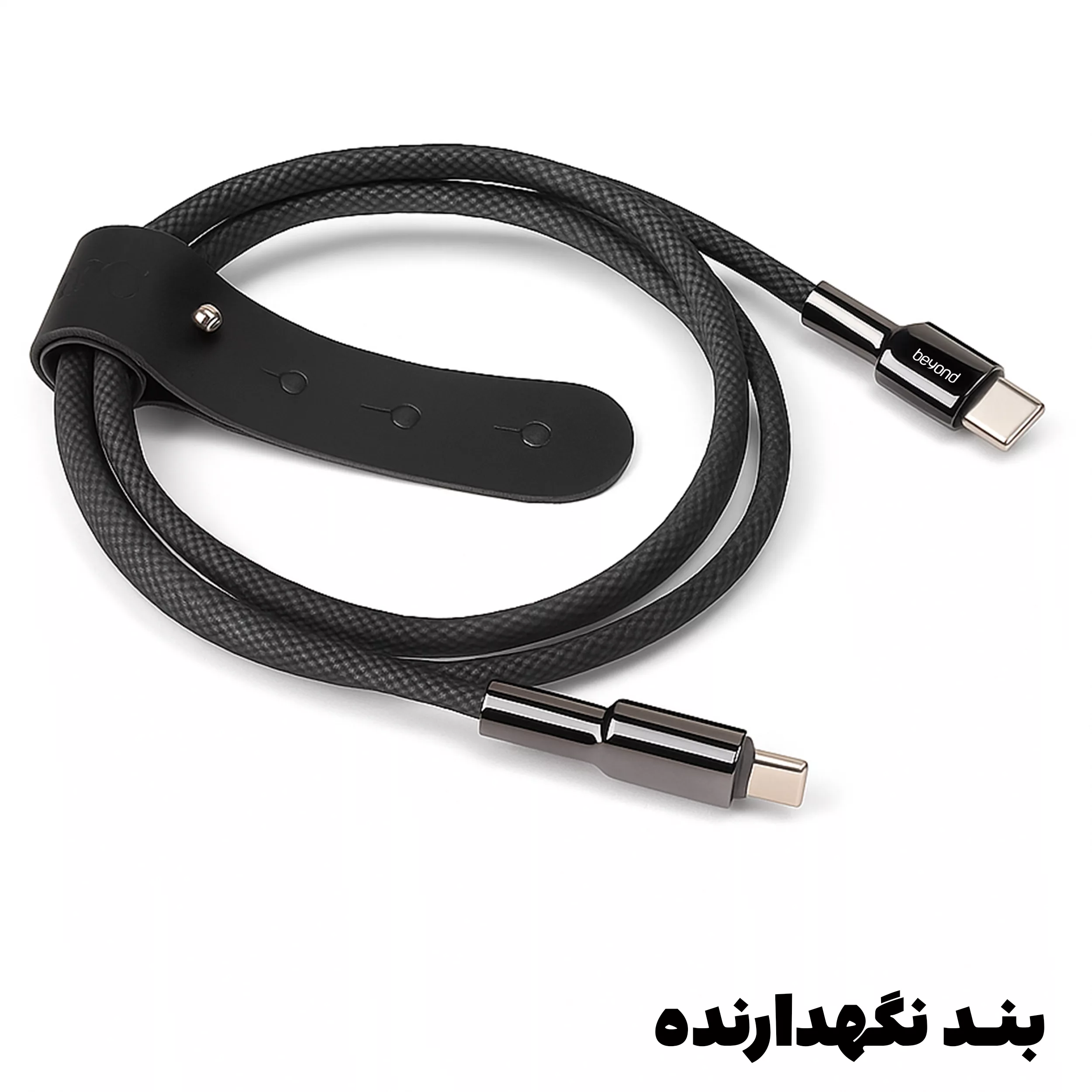 کابل  USB-C بیاند مدل BCC-511KF FAST CHARGE طول 1 متر