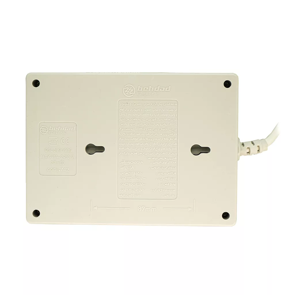 محافظ ولتاژ بهداد الکتریک مدل Ser05m