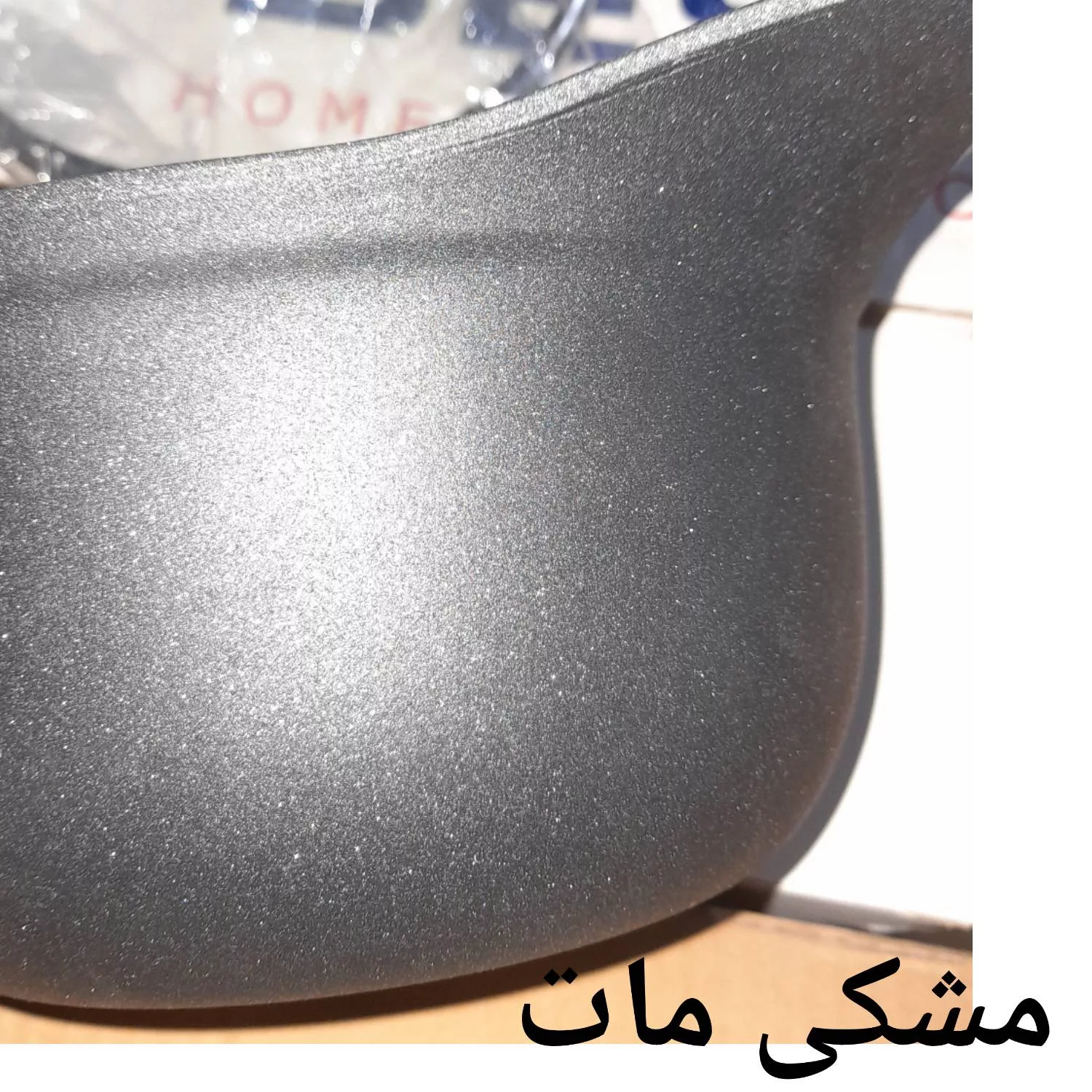 سرویس قابلمه 4 پارچه مدل 2424