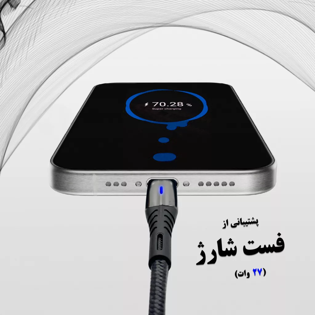 کابل تبدیل لایتنینگ به USB-C بیاند مدل BCL-502KF CHARGE DATA طول 2 متر