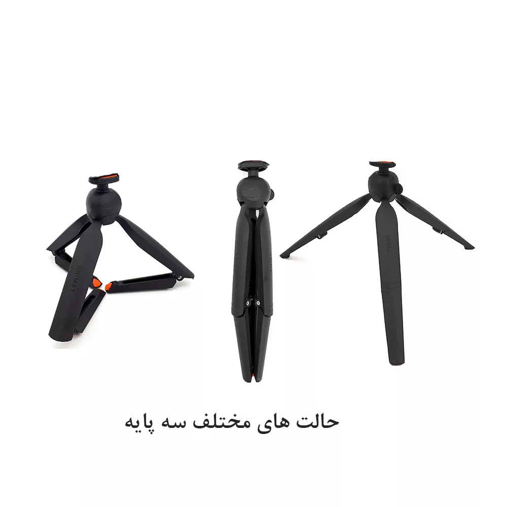 رینگ لایت پلوز مدل Puluz CM-26