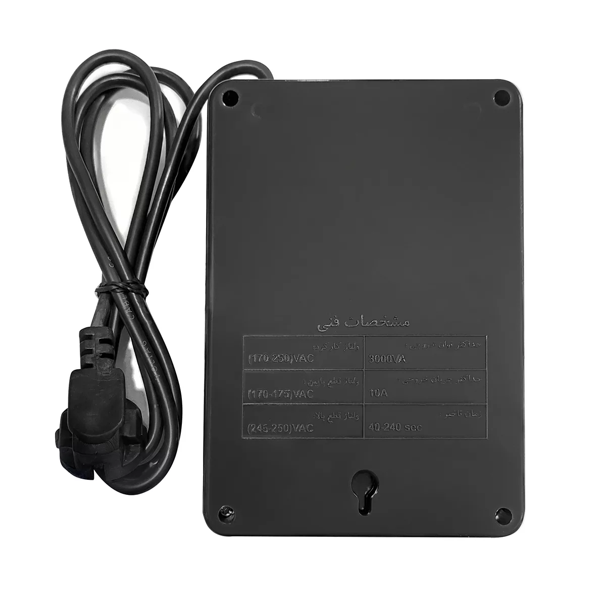 محافظ ولتاژ و چند راهی برق بالاس نور مدل BL-4